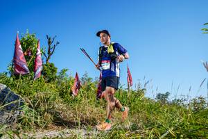 BIB: 
                            <button type="button" onclick="openModal(6848325)" class="btn btn-primary btn-sm float-right btn-popup" data-toggle="modal" data-target=".modal-high-quality">
                        <i class="fas fa-shopping-cart"></i> Add to Cart
                    </button>
                                            <button type="button" onclick="isThisMe(6848325, true)" class="btn btn-success btn-sm float-right btn-popup btn-isme hidden" data-toggle="tooltip" data-placement="bottom" title="นี่คือรูปของคุณใช่ไหม คลิกที่นี่เพื่อเอาเข้าอัลบั้ม">
                        <i class="fas fa-plus"></i> Add to album
                    </button>
                    <button type="button" onclick="isThisMe(6848325, false)" class="btn btn-warning btn-sm float-right btn-popup btn-isnotme hidden">
                        <i class="fas fa-ban"></i> Remove from album
                    </button>